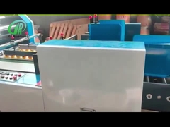 เครื่องเคลือบฟิล์มเคลือบล่วงหน้า