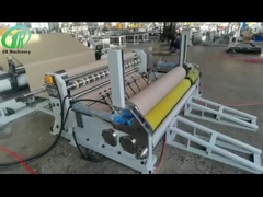 เครื่องตัดความเร็วสูงอัตโนมัติ