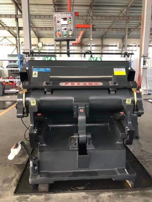 ML1300 เครื่องตัดกระดาษกึ่งอัตโนมัติและเครื่องตัดกระดาษ CE Certified
