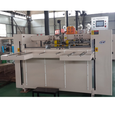 เครื่องเย็บกล่องกึ่งอัตโนมัติ รุ่น 2000 Double Servo Single Piece