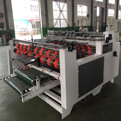 เครื่องทากาวโฟลเดอร์กล่องกระดาษลูกฟูก 2 ชิ้นความเร็วสูง 2000 มม. กึ่งอัตโนมัติ