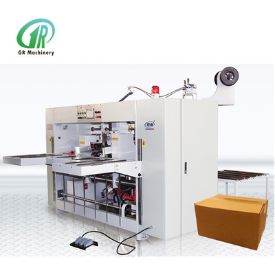 เครื่องเย็บกล่องกระดาษเย็บโซ่ความเร็วสูงสำหรับผู้ซื้อ B2B