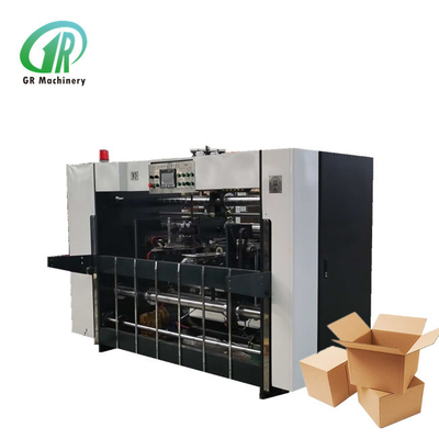 เครื่องเย็บกล่องกระดาษแบบโซ่ปรับได้ ใช้พลังงานต่ำ