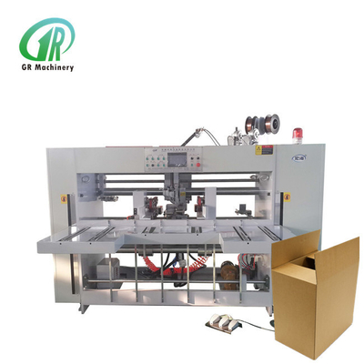 PLC เครื่องเย็บกล่องกระดาษอัตโนมัติพร้อมเซอร์โวมอเตอร์คู่