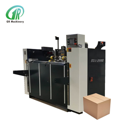 เครื่องทำกล่องกระดาษแข็ง 6HP ความเร็วสูงสำหรับธุรกิจเครื่องทำกล่องอัตโนมัติ