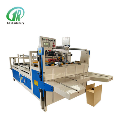 เครื่อง Gluer โฟลเดอร์กล่องกระดาษลูกฟูก 220V / 380V การใช้พลังงาน 7.5KW ขนาด 7000 * 3000 * 2000 มม