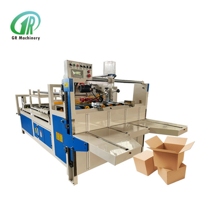 เครื่องทากาวโฟลเดอร์กล่องกระดาษลูกฟูกความกว้างติดกาวขั้นต่ำ 50 มม