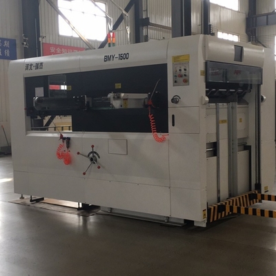 BMY-1500 เครื่องตัดและบดกระดาษกระดาษกระดาษกระดาษกระดาษกระดาษ