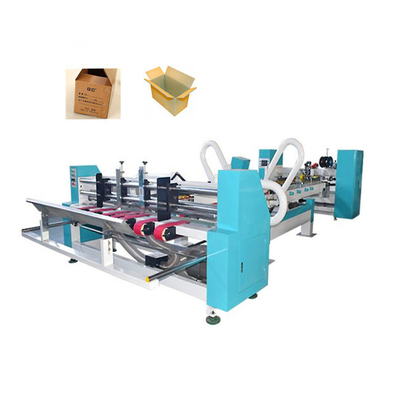 SC2600 เครื่องดูดฝุ่นโฟลเดอร์ Automatic Gluer Stitcher เครื่องบรรจุกล่องลูกฟูก