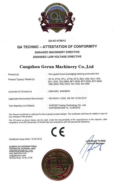 จีน Cangzhou Gerun Machinery Co.,Ltd รับรอง